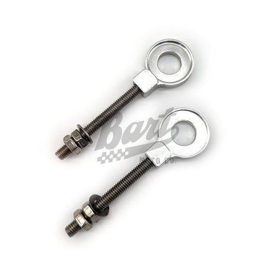 Silver CNC Chain Adjuster (Set of 2)