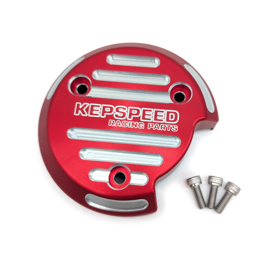 Honda Trail 125 (CT125) CNC Billet Aluminum Clutch Cover (Red)