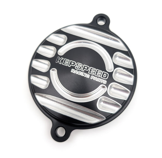 Honda Trail 125 (CT125) CNC Billet Aluminum Engine Head Side Cover (Black)